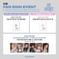 ［SW特典+專輯］IVE - IVE SECRET