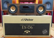 【現貨秒發】jvc/傑偉世victor ex-d6一體式木質 cd/usb/收音機/音響