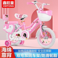 Children Children Bicycle Girls 3-5-6 Years Old Baby Bicycle Bicycle Children Girls 7-9 Years Old St