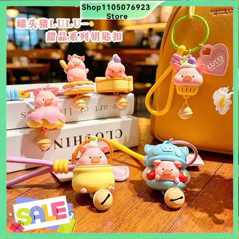 New Lulu Piggy Keychain Original cute Cartoon Dessert Piggy Pendant Pendant Couple Bag Keychain Gift