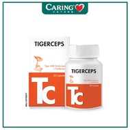 QUANTUM TIGERCEPS 30S (CARING PHARMACY)