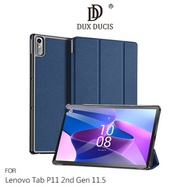 DUX DUCIS Lenovo Tab P11 2nd Gen 11.5 DOMO 皮套