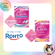 Rohto Lycee b 8mL / Rohto Lycee Contact w 8mL Eye Drops Japan Online Shop