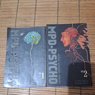 [SET] MPD Psycho Comic (Multiple Personality Detective) vol 1-2 Set