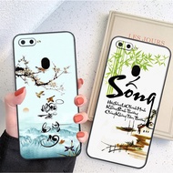 Oppo A5s / A7 / F9 / A12 / Realme 2 Pro case with calligraphy, feng shui, herb, wealth, fortune, pea