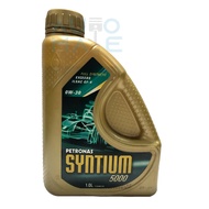 【Stock Clearance】Petronas Syntium 5000 Fully Synthetic 0W-30 / 0W-40 1Ltr