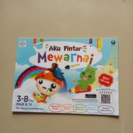 I'm smart coloring book 3-8 years old