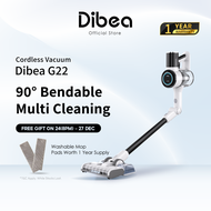Dibea G22 Ultra 无线吸尘拖把 29000Pa