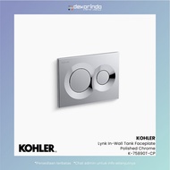 KOHLER - LYNK IN-WALL TANK FACEPLATE POLISHED CHROME - K-75890T-PNE-CP