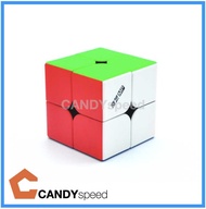 LY Rubik's Cube [E-Tax] Qiyi MP Series | There Is A Magnet. 2X2 3X3 4X4 5X5 Pyraminx B