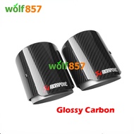 1pcs Carbon Fiber Exhaust Muffler Tips for BMW X3 G01 G30 M5 F10 M3 F80 M4 F82 F83 BMW