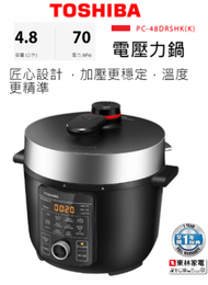 東芝 - PC-48DRSHK(K) 4.8公升 70 kPa壓力持續加壓 電壓力鍋