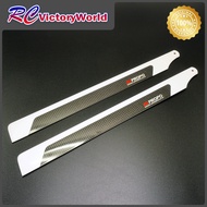 Carbon Main Rotor Blade 325 (JR83162)