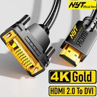 Plain Black DVI To HDMI Cable Supports UHD Genuine Type NYT N71 - Renewed 12T BH