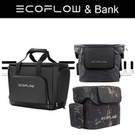 ECOFLOW RIVER 2 PRO MAX DELTA 2 MAX DELTA 3 Power Station Waterproof Bag