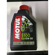 MOTUL 5100 4T 15w-50 original