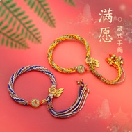Colorful Rope Loop Hand-twisted Cotton Thread Handmade Woven Bracelet Six-word Mantra Dream Catcher 