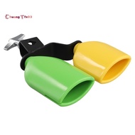 Double Cowbell Bell Music Drum Cowbell High Low Sound Knocker Drum Percussion Instrument Part Access