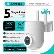 icam365 CCTV / WIFI Wireless CCTV / 8MP Color Image Sharpness Outdoor CCTV Waterproof And Rainproof