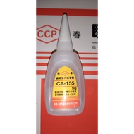 CA155 Cyanoacrylate Adhesive