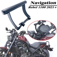 GPS Mobile Phone Navigation Bracket Board For HONDA Rebel1100 CMX1100 cm1100 Motorcycle Accessories 