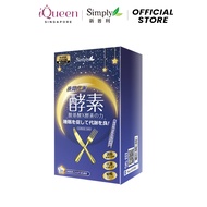 Simply Night Enzyme Metabolism