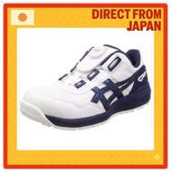 【Direct From Japan】Winjob CP209 Safety Work Shoes with BOA JSAA Type A Toe Cap, Slip-Resistant Sole,