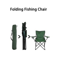 【 SG Stock】Camping chair, portable outdoor chair, foldable chair, foldable hiking beach picnic chair