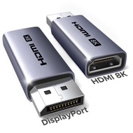UGREEN 8K/60Hz DisplayPort to HDMI 1-Pack Aluminum Shell Adapter Unidirectional Compatible with Desk