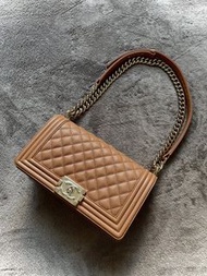 Chanel Boy Bag
