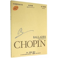 Chopin Piano Works Complete Works Etude Narrative Songs Harmony Waltz Collection A Nocturne Polish N