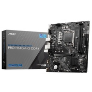 MSI PRO H610M-G DDR4 mATX Intel Motherboard / LGA1700