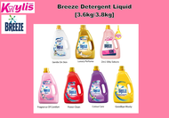 Breeze Detergent Liquid [Power Clean\Colour Care\Fragrance \2in1 SilkySakura\Luxury Perfume\Goodbye 