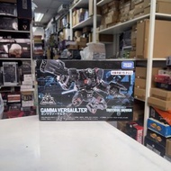 [放得高搵鬍鬚] 不二不議 Diaclone TM-01 Gamma Versaulter
