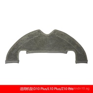 Suitable for Dreame Robot Vacuum Mop Sweeper D10 Plus/L10 Plus/Z10 Pro Rag