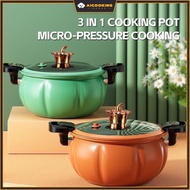 Stockpot Multi-purpose 3in1 Smart Pumpkin Stew Pot 8L high-capacity