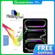 iPad Pro 8th Gen 11 นว รน M5 จำนวน 1 ชน รหสสนคา 11905617