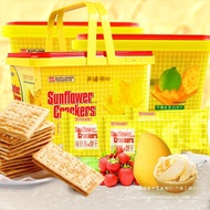 Gift Box New Year Goods Man Sandwich Biscuits Cheese Soda Snacks Sunflower Lemon Holiday Cheese Pack