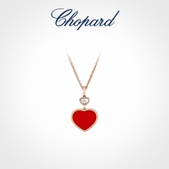 Chopard Chopard Happy Hearts18K Rose Gold Heart Diamond Gem Necklace Couple Gift