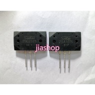 2pcs/lot 1pair 1pc 2SA1075 + 1pc 2SC2525 A1075 C2525 test good quality on sale jiashop