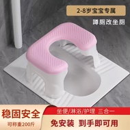 Ultra Fine Quality Child Toilet Toilet Toilet Seat Toilet Baby Seat Squat Toilet Toilet Toilet Stool