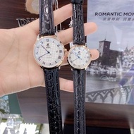 Ernest Borel依波路 原裝行貨潮人手錶 ～4間實體連鎖店