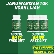 JAMU WARISAN TOK NGAH LIJAH ORIGINAL  LUTUT SENDI SARAF