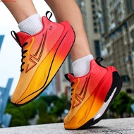 VO2 MAX SE Men Running Shoes Wide Feet Outsole Supercritical Fong Midsole Women Sports Shoes