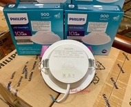 Đèn Âm Trần 10W PHILIPS ERIDANI DL190B - HÀNG CHÍNH HÃNG