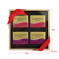 Godiva Godiva Chocolatier 4 Tablets 6 Tablets Wedding Candy Gift Box Return Gift Wedding Gift Holida