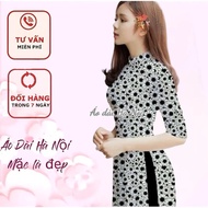 Black chrysanthemum 3D printed ao dai - Hanoi Ao Dai