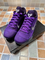 Nike Kobe 9 Elite Low Michael