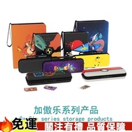 Taiwan Pokémon Cassette Storage Box Card Book Collection Plus Aole Pack Arcade Game Ao Tray