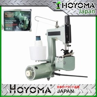 ♞,♘,♙Japan Portable SACK SEWING MACHINE GK9 bag closer Pantahi ng Sako ng bigas bistay hoyoma japan
